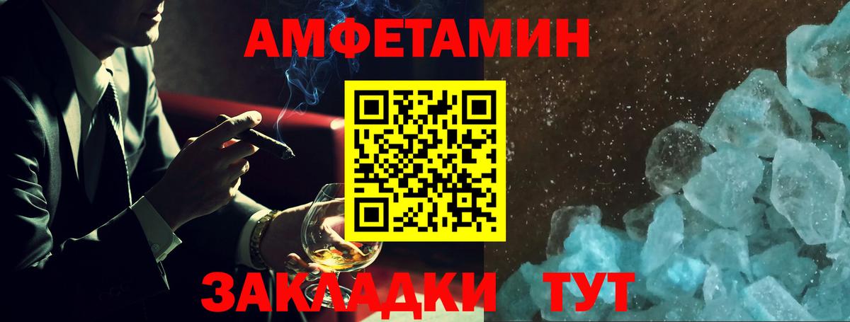Сегежа  ГАШИШ  Cocaine  Меф МЯУ МЯУ  МЕФ кристаллы  MDMA  ЭКСТАЗИ  Вход с VPN  МАРИХУАНА 