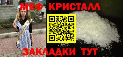ALPHA PVP Обнинск