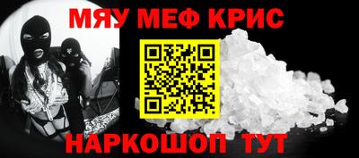 кокаин перу Первоуральск
