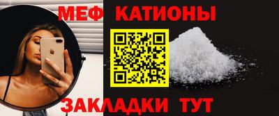 ALPHA PVP Обнинск