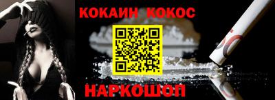 мдпв Обь