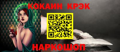 мдпв Обь