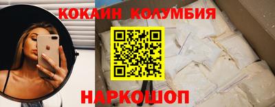 метамфетамин Нягань