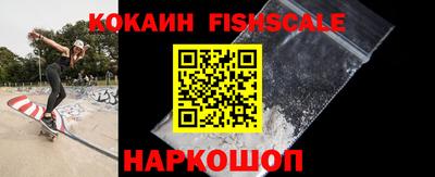 метамфетамин Нягань