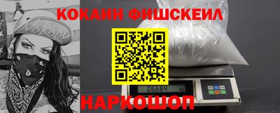 мдпв Обь