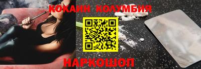 мдпв Обь