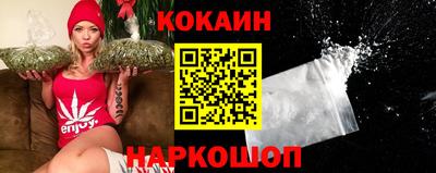 ALPHA PVP Обнинск