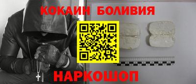 ALPHA PVP Обнинск