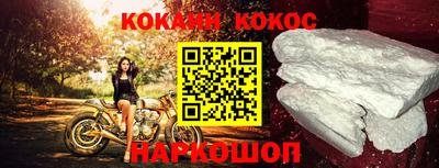 метамфетамин Нягань