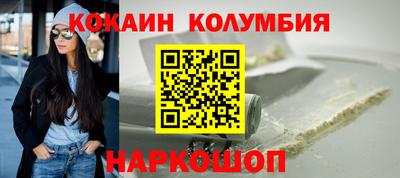 ALPHA PVP Партизанск