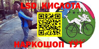 метамфетамин Нягань