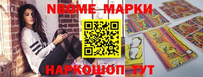 ALPHA PVP Обнинск