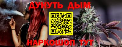 метамфетамин Нягань