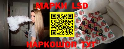 ALPHA PVP Обнинск