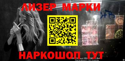метамфетамин Нягань