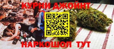 таблы Пенза