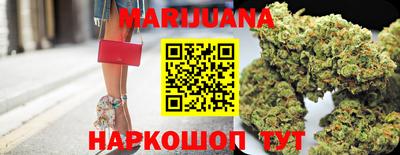 метамфетамин Нягань