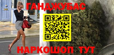 ALPHA PVP Обнинск