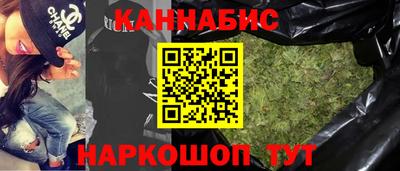 кокаин перу Первоуральск