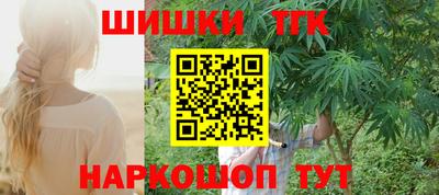 метамфетамин Нягань