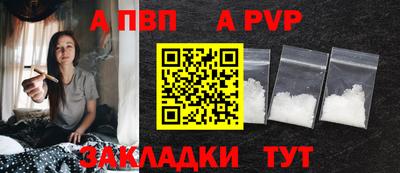 мдпв Обь
