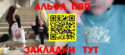 мдпв Обь