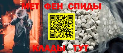 мдпв Обь