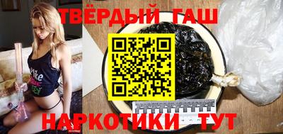 ALPHA PVP Обнинск