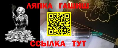 ALPHA PVP Обнинск