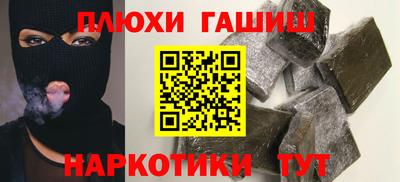 мдпв Обь