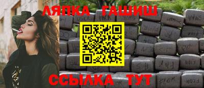 мдпв Обь