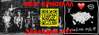 мдпв Обь