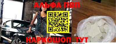 метамфетамин Нягань