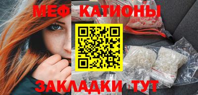 мдпв Обь