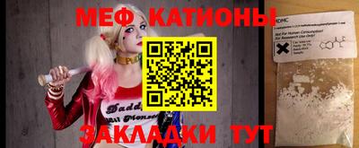 ALPHA PVP Обнинск