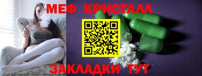 мдпв Обь