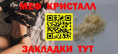 мдпв Обь
