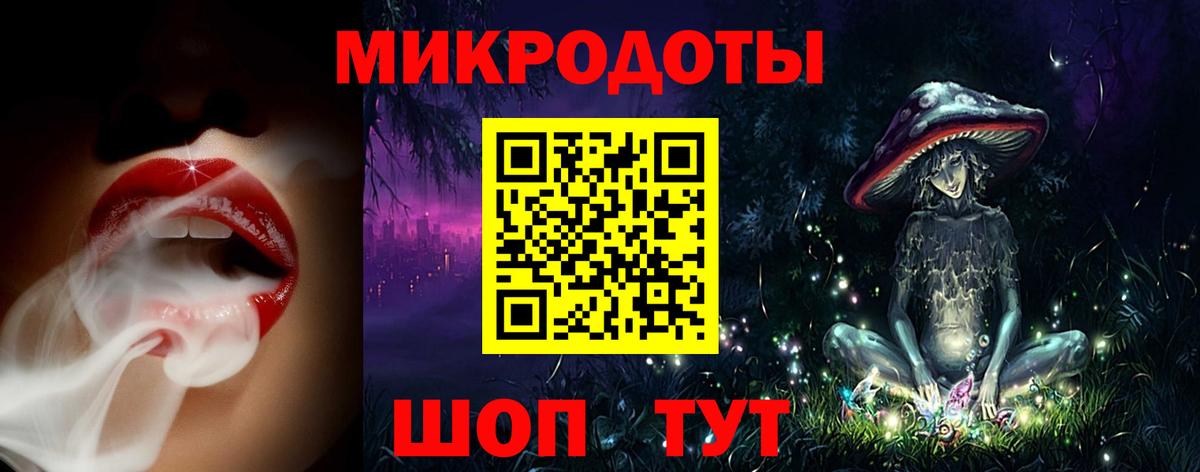 Гашиш Сегежа
